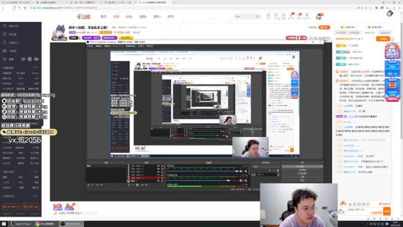 【2022-05-30 20点场】jjking剑姬：版本T0剑姬，学会乱杀上路！