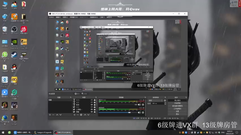 【2022-05-30 06点场】王浩天儿：【404/73级】10天上大师。