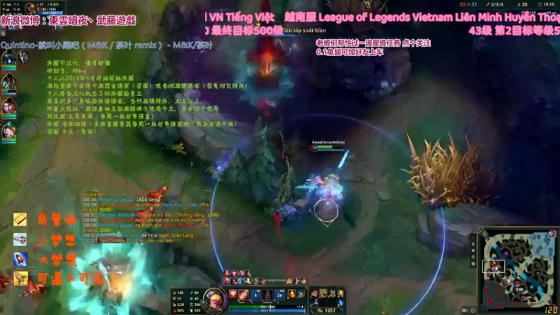 【2022-05-30 01点场】東雲暗夜Ay武藤遊戯Yugi：轮回账号 无限火力越南服巡演现场デュエル