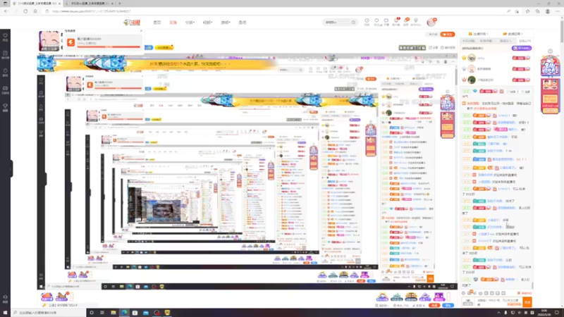 【2022-05-30 00点场】DYG萧玦：巅峰赛冲2400 88805