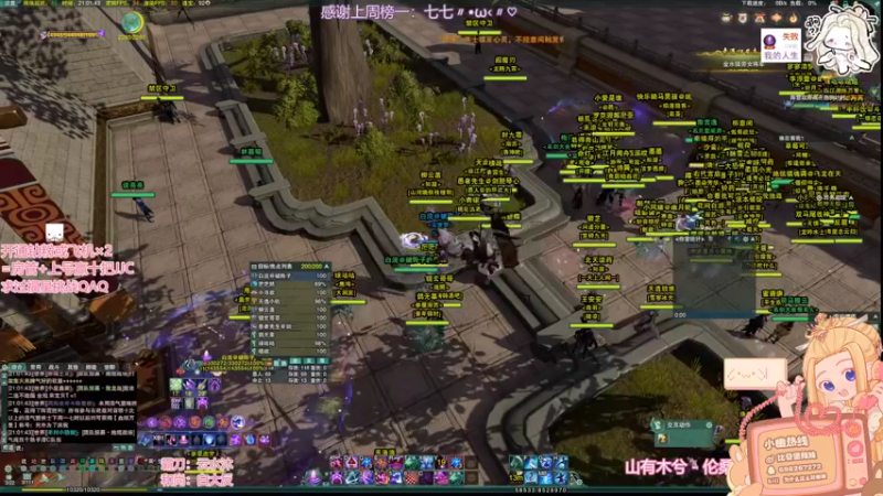 【2022-05-29 21点场】小小幽酱：【蛊幽幽】奶秀散排！