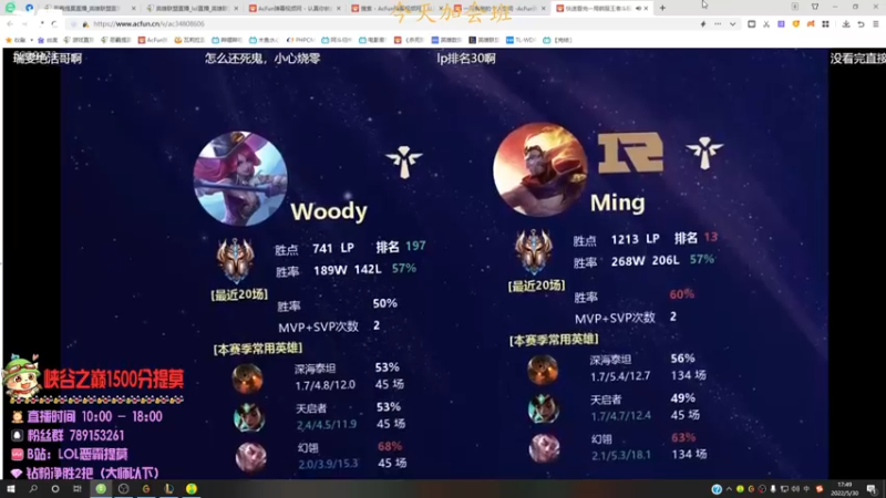 【2022-05-30 17点场】恶霸提莫：新版本提莫无敌了！！！