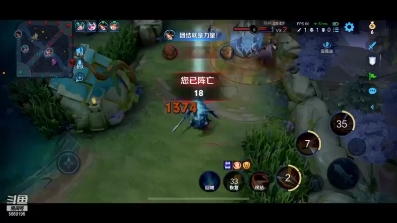 【2022-05-29 23点场】亚瑟王丶Z：巅峰赛2200冲2300分！