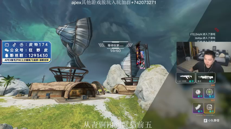 【2022-05-29 22点场】皮特174：今天双倍亲密度，速来~