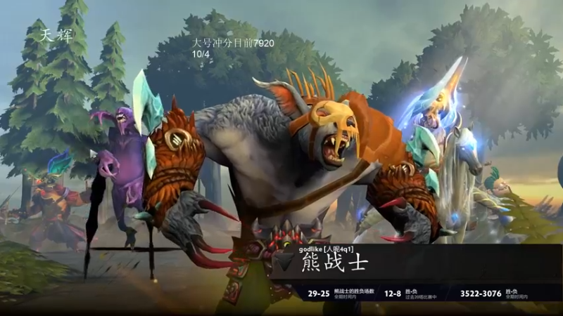 【2022-05-29 05点场】湫汲：大号单排冲冲冲！！！