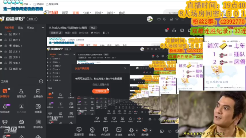 【2022-05-29 22点场】寒潺丶若霖：从别后/忆相逢/几回魂梦与君同