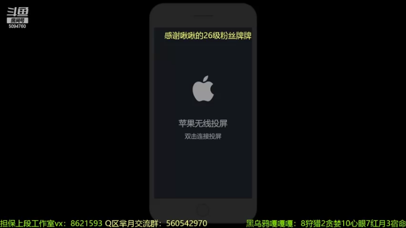 【2022-05-30 12点场】青鸾少年云天河：苦练光信和露娜～