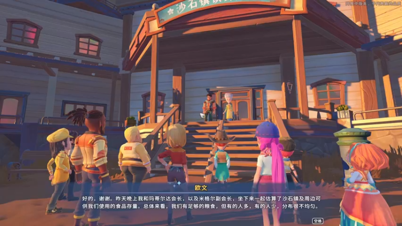 【2022-05-28 10点场】陶可可coco：魔女可 · 沙时镇时光