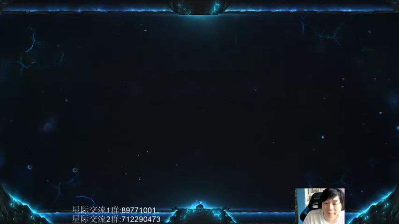 【2022-05-30 13点场】igmacsed：先星际，4点掌控雷电