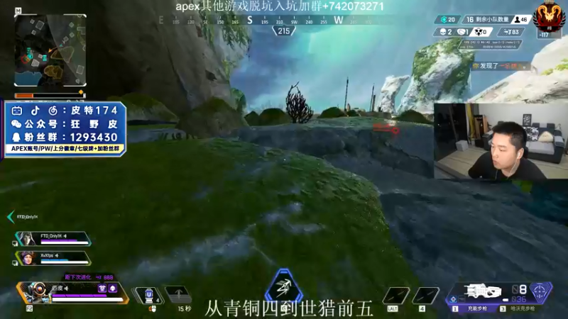 【2022-05-29 20点场】皮特174：今天双倍亲密度，速来~
