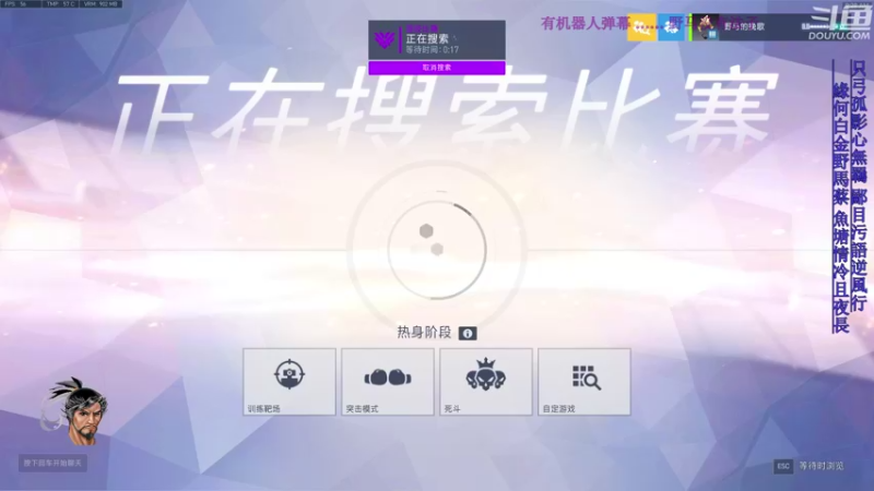 【2022-05-30 09点场】野马的挽歌：4700小时半藏  痛苦绝望的野马