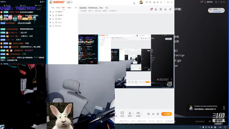 【2022-05-30 01点场】阿二Ayer：钻粉四倍：不死终会出头，努力