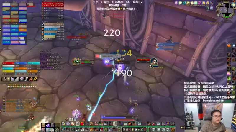 【2022-05-30 16点场】棒老三：休闲摸一下片先！！