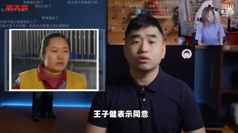 【2022-05-30 00点场】骆歆冲冲冲：骆歆：bs结束开播哦