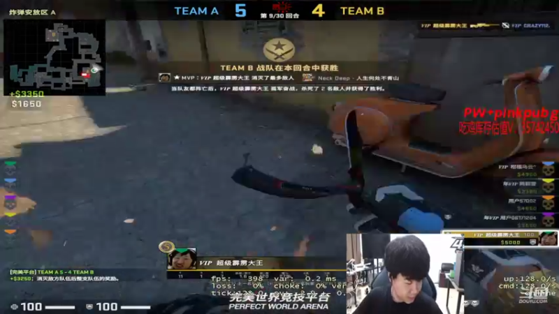 【2022-05-29 23点场】4AM小海xx丶：8点主播请就位