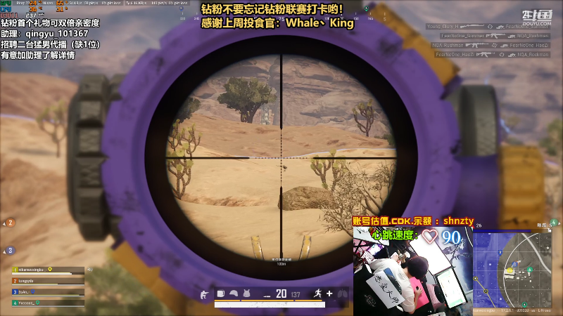 【热门游戏】轻语丶619的精彩时刻 20220530 21点场