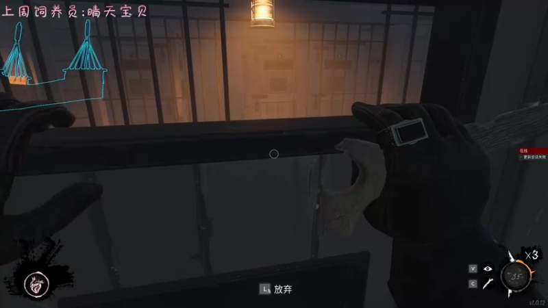 【2022-05-26 23点场】七潇丷：全角色60级，扬帆起航！！