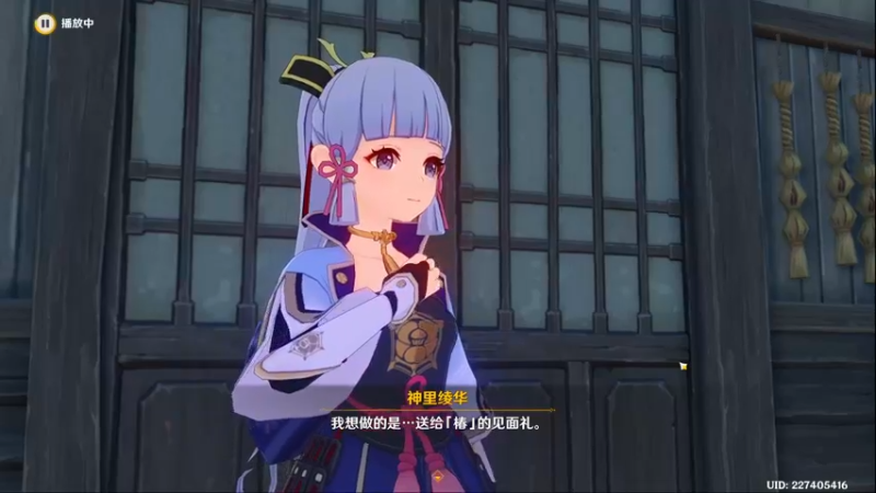 【2022-05-29 20点场】三时小周每娘娘：任务是作不完的