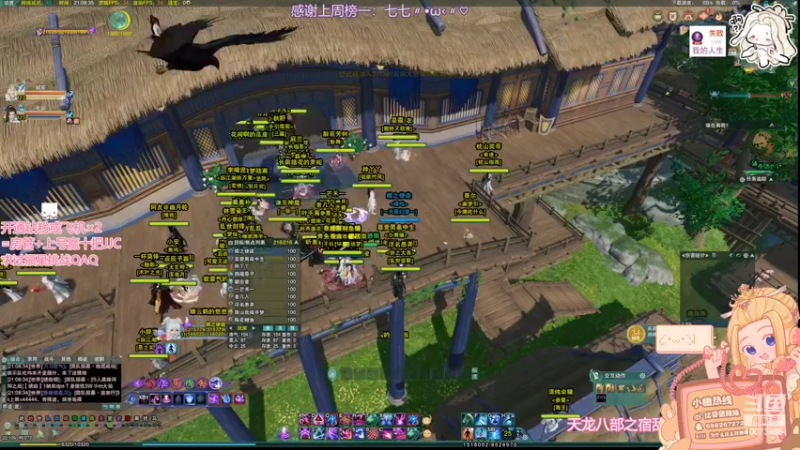 【2022-05-27 21点场】小小幽酱：【蛊幽幽】光之小u之霸蓬毒