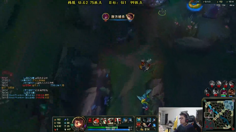 【英雄联盟】余小C真的很强的精彩时刻 20220530 23点场