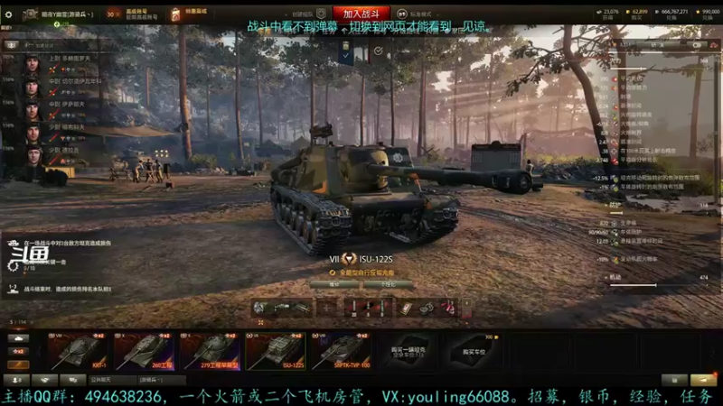 【2022-05-30 14点场】暗夜幽霊：幽霊：囤十个小目标