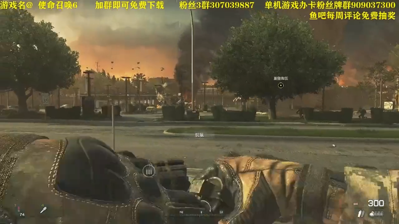 【命运2】主播猪大的精彩时刻 20220530 15点场