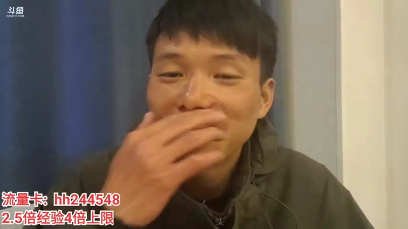 【2022-05-26 00点场】叶子户外：《纪实直播》一路向西→进西藏左贡