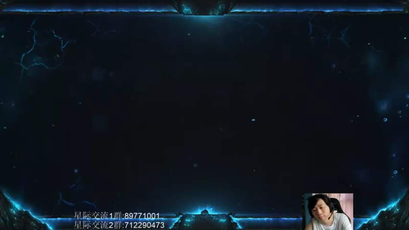 【2022-05-29 14点场】igmacsed：先星际，4点掌控雷电