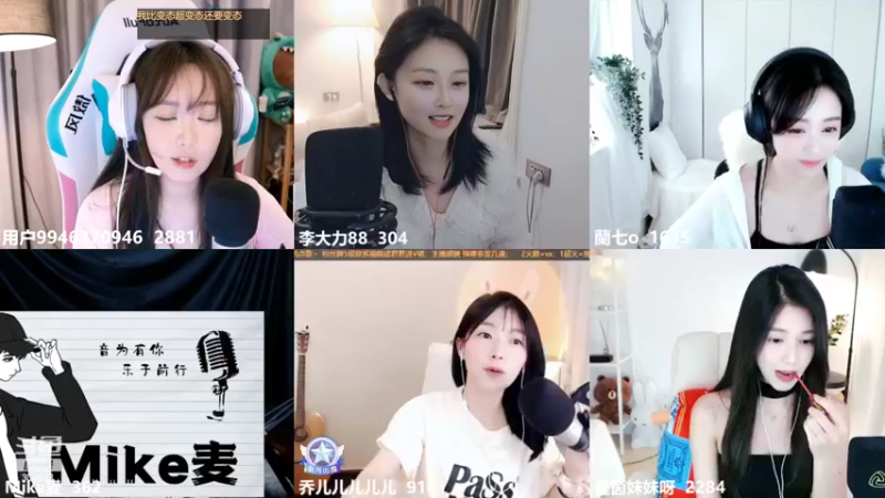 【2022-05-29 22点场】用户9946370946：紫琪：一生要强得女人！！