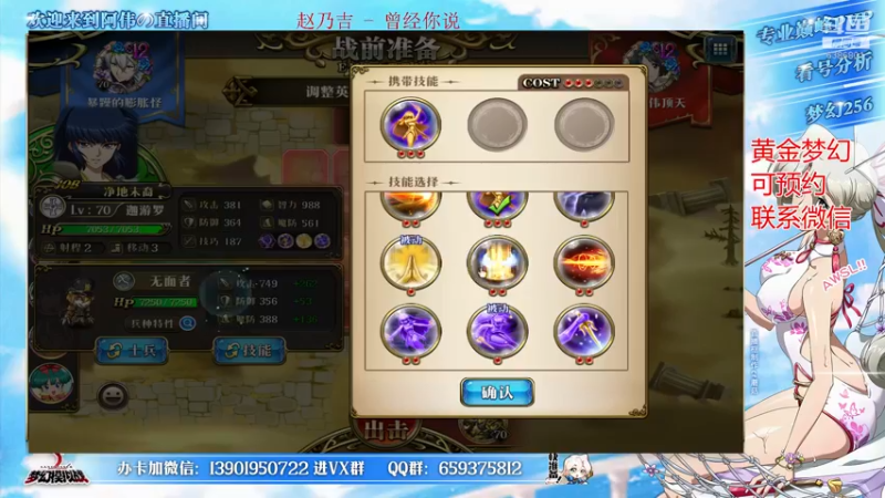 【2022-05-27 23点场】炎帝欧光：新赛季要来啦~黄金梦幻约起来~