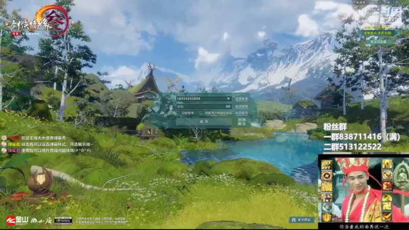 【2022-05-29 21点场】兔子队长丶：少林视角，散排竞技。