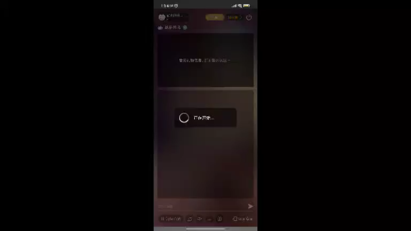 【2022-05-30 06点场】颖光四射1016：新人主播，请多关照。 10876929