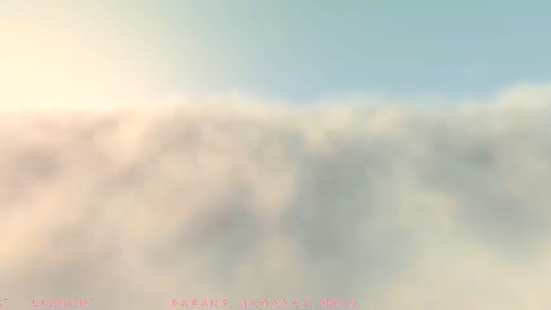 【2022-05-29 19点场】飞蛾小夏：四测船长，扬帆起航~