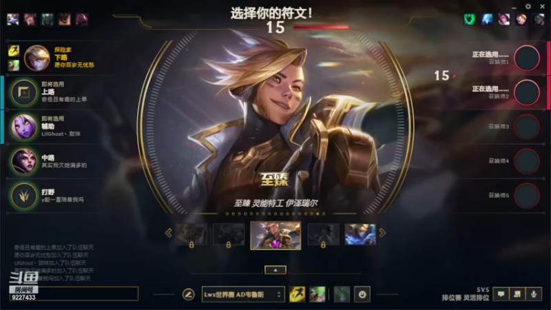 【2022-05-30 01点场】我是你的楠神嘛：穿越火线！！！ 9227433