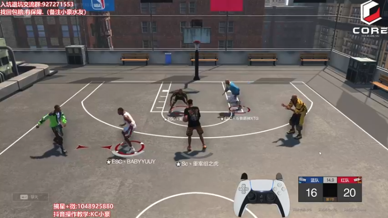 【2022-05-29 15点场】KC丶小豪：名人堂已上 继续干