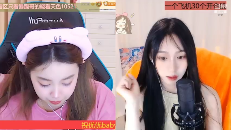 【2022-05-30 08点场】小肉球阿：爱笑的女孩运气不会差`
