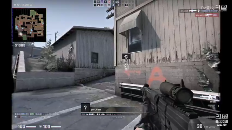 CS:GO (3)