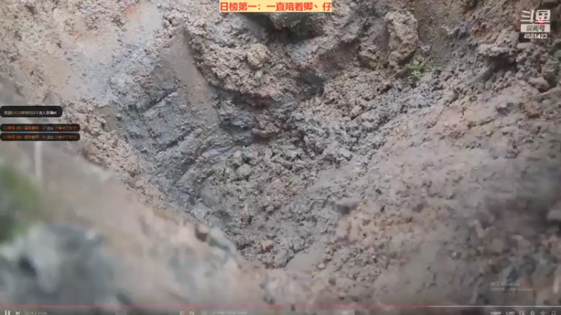 【2022-05-28 00点场】迷人的卿姐姐i：❤粉丝示爱卡双倍亲密度活动仅3天哦~~