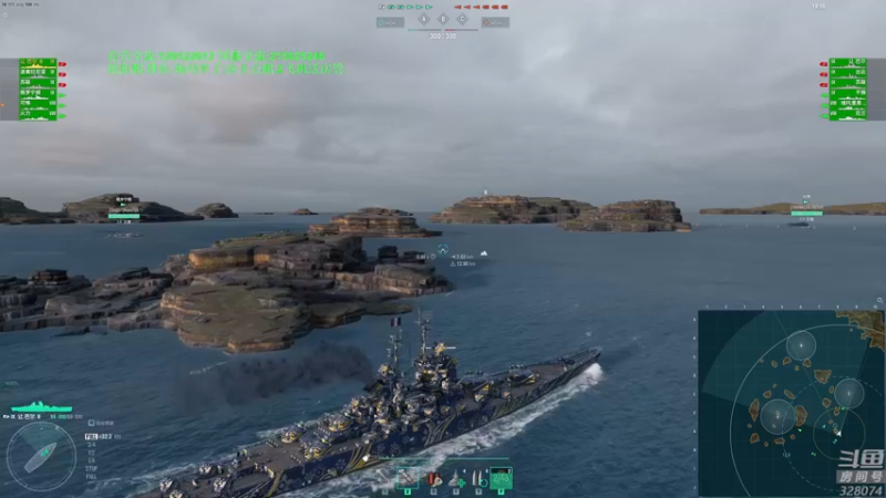 【2022-05-28 16点场】天涯凝望：战舰世界 俄服第一战列!