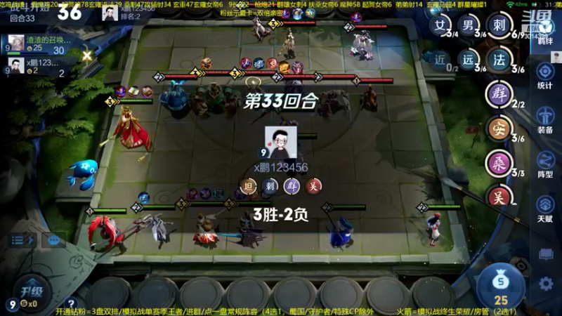 【2022-05-29 22点场】甄知棒：吕布婉儿1V10，声法VS魔法