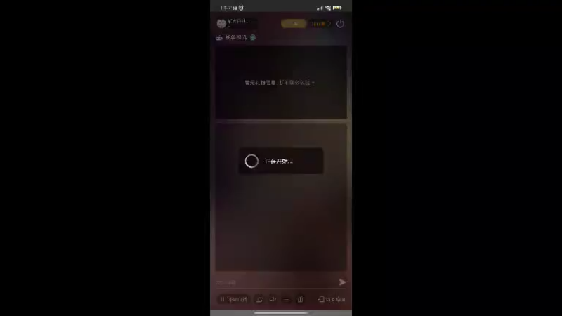 【2022-05-30 07点场】颖光四射1016：新人主播，请多关照。 10876929