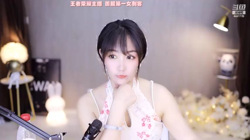 【2022-05-30 00点场】Jue美娘：高胜率欢乐带粉中