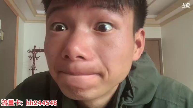 【2022-05-26 13点场】叶子户外：《纪实直播》一路向西→进西藏左贡