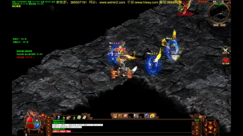 【2022-05-29 23点场】主播温州炮哥：传奇，无敌了