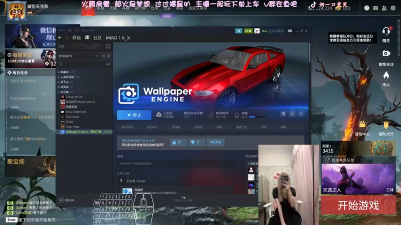 【2022-05-30 02点场】猫系女友笑酱酱gf：❤寄输煮播❤