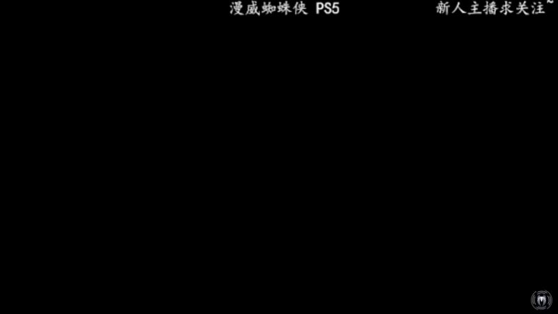 【2022-05-30 14点场】洋叔叔很水：【洋叔叔】来试试小蜘蛛吧~