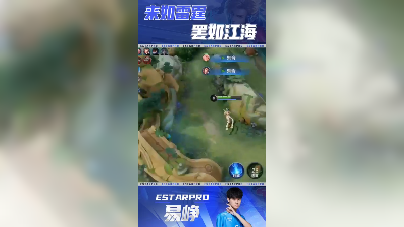 谁还敢说我易燃易蒸发