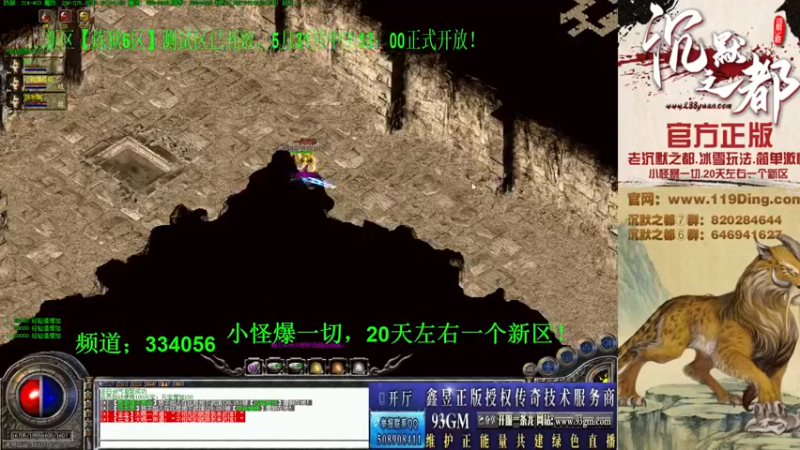 【2022-05-29 17点场】沉默的牧神：沉默之都，小怪爆一切！