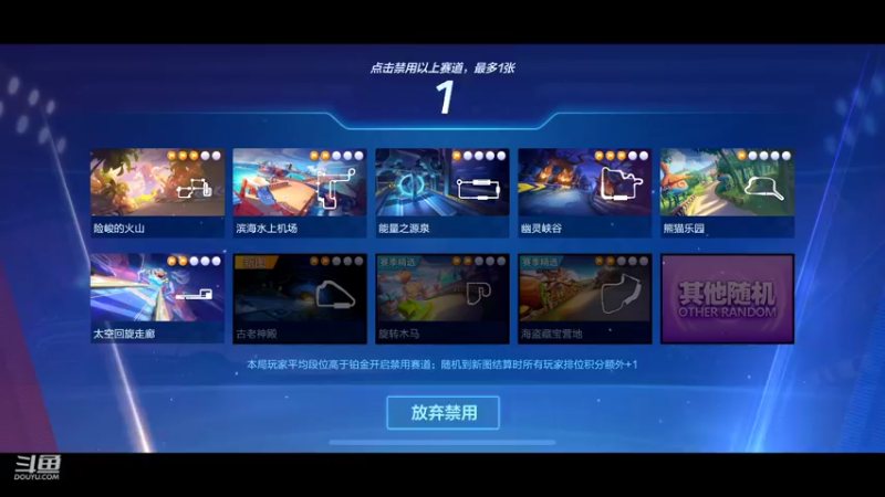 【2022-05-29 12点场】莱斯o：大家好！多多关照！！✨