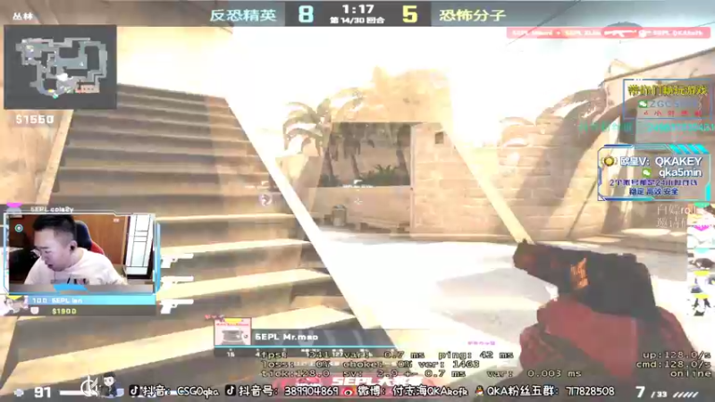 【2022-05-30 05点场】QKA付志海：【11点外星人笔记本水友赛】